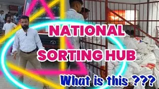 What is National Sorting Hub or NSH