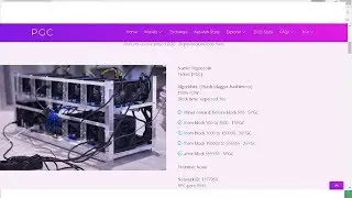 Майнинг монеты Pegascoin (PGC)