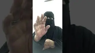 العرس