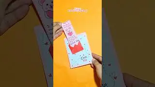 DIY Valentine Card💝 #pojallojha #diy