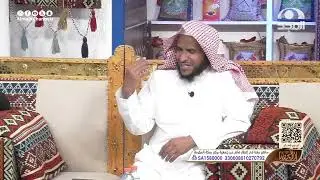 شاب دخل على والده وضايق صدره فلما سأله عن السبب كانت ردة فعله كالمفاجأة! عبدالرحمن السلامة