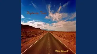 Highway Tune