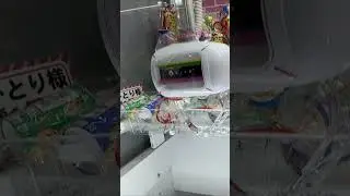 Japanese Snack Variety Pack in a Claw Machine!