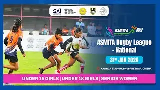 ASMITA Rugby League - National - Day 1 | Live from Kalinga Stadium, Bhubaneswar