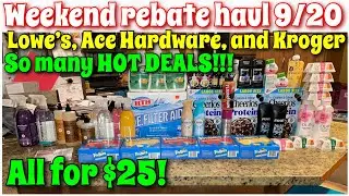Скидки на выходные в честь 20 сентября! Lowe&rsquo;s, Ace Hardware и Kroger | Потрясающие предложения! ...