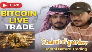🔴 LIVE Crypto Trading | Bitcoin | ICT Concept | student of guardeer @guardeer #live Footprint Track