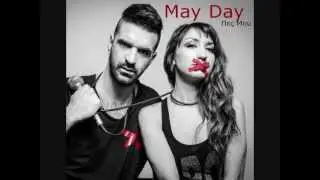 May Day - &Pi;&epsilon;&sigmaf; &Mu;&omicron;&upsilon; | Pes Mou (Official Audio Release)