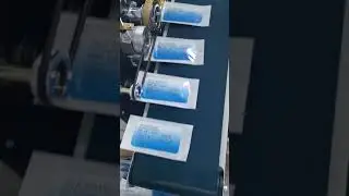 surgical suture packing