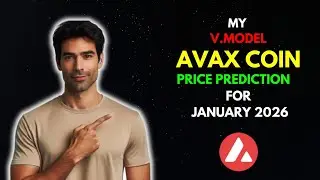 Мой прогноз цены AVAX на январь 2026 года.