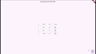 Flutter Copy Text and DataTable Example