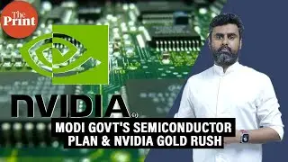 Vikram chip: What's a semiconductor, Modi govt's vision, realities & Nvidia's global heft