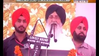 CM Badal inaugurated the state-of-the art Advanced Cancer Institute at Bathinda