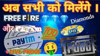 Best online earning app ! Rooter se paise kaise kamaye ! How to make money with rooter ! Ip+1