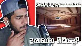 මේ වීඩියෝ එක බලන්න කලින් ඔබ නොදැන සිටි දේවල් 15 ක්!😱 #2
