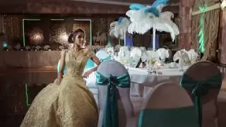 Long Island Sweet 16 Event Celebration Deals 516-539-0766 Ariana Waterfall