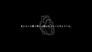 So-uP - 手の鳴る方へ MV