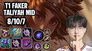 T1 Faker Taliyah Mid SoloQ Replay 20260107
