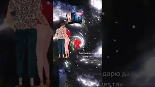 БУДИТЕ ЛИ ВЫ ВМЕСТЕ #tarot #love #shorts