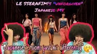 Reacting to LE SSERAFIM&rsquo;s &ldquo;Unforgiven&rdquo; Japanese MV | Queen Domo 2.0