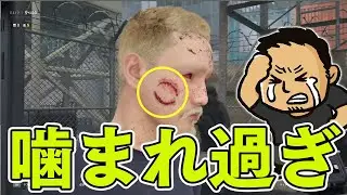 ウイルス感染者を「検問」。ゾンビ化の兆候が見られた者は隔離へ【Quarantine Zone: The Last Check】#ファミラボ