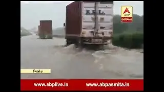 Monsoon 2018: Heavy Rain in Bhiloda at Arvalli