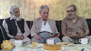 Mr. Feroz Natiq Khusro is reciting his poetry at ressidance of Shekh Tariq Jameel