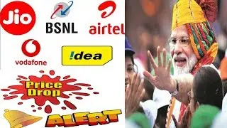Telecom Regularly Authority Of India and Depertment Of Telecommunication Planning For Floor Pricing