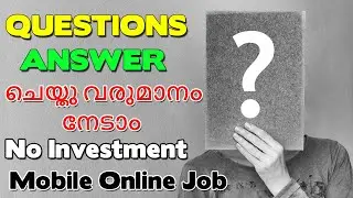 Best Online Part Time Job without Investment | Questions Answer ചെയ്തു വരുമാനം നേടാം | Mobile Job