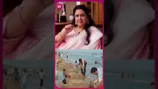 &ldquo;எங்க வீட்ல Special Therapy பண்றோம்&rdquo; - Actress Urvashi | #bettertoday #urvashi #lifestyle #shorts