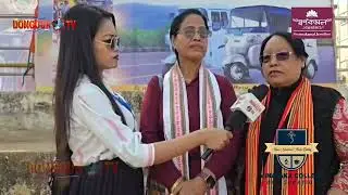 Bwrwi Rokbo Manai Tipra Ham Auto Apply khulaina Nangnai