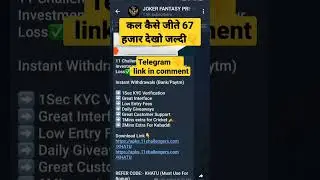 Daily ipl teams analysis| How i win thousands daily | dream 11 teams | #ipl #dream11 #shorts