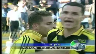 2000/01 - מחזור 14 - מכבי נתניה - מכבי תל אביב