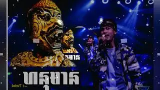 Mc Bull  Hak no man mc bull new song 2017 Original Song 2017   YouTube exported 2