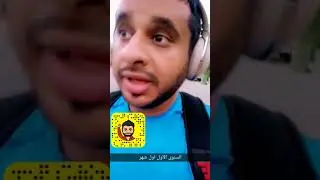 الرجيم النووي مع عبدالله الحمادي... أقوى رجيم في العالم
