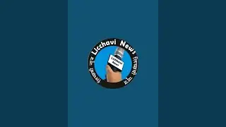 Licchavi News is live!