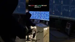 Yeh ek line apki Trading life badal sakti hai&hellip;!!