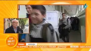 Mreža javnih osnovnih škola u Kikindi