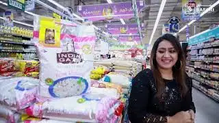 Ramadan Offers | Weekend Deals | Safari Hypermarket | Sharjah