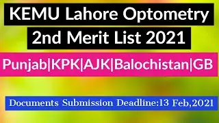 Optometry 2nd Merit list KEMU Lahore 2021|| Vision Sciences Merit List || Pipo|| Students News