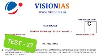 (PART 1) 37th VISION IAS UPSC 2020 Prelims Test Series