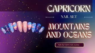 Capricorn Mountains & Ocean Nail Set