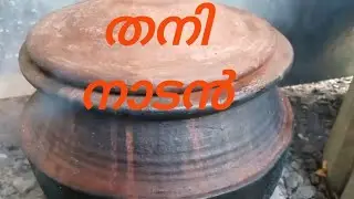 Nostalgia !!!💕🤤👌 എന്നും ! എപ്പോഴും ഇഷ്ടം!