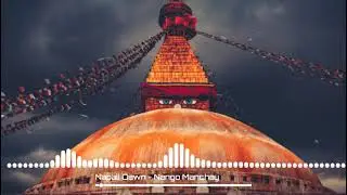 Nepali Dawn - Nango Manchay
