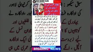 surah|yasin|rahman|yaseen|rehman|online quran|tilawat|juma|naat|ishq|status