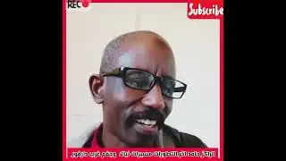 الراكز حامد اخر التطورات والأحداث مسيرات نيالا وفتك ومتك غرب دارفور والابتعاد من تجمعات الجنجا 