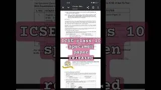 class 10 ICSE specimen paper 2026 uploaded! #class10icse #icsewallah #specimenpaper #icsesyllabus