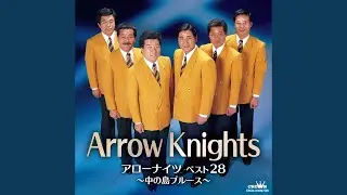 最後にもう一度