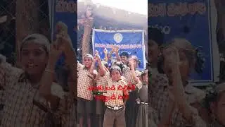 పెడి రాయి గ్రామానికి పాఠశాల భవనం కల్పించండి అల్లూరు జిల్లా హుకుంపేట మండలం