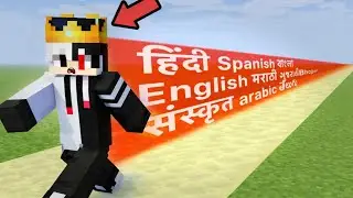 Minecraft, But Damage = Language Change! 💀 (Sanskrit??)