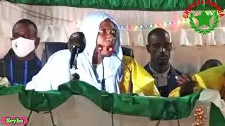 HAROUNA HAIDARA NOUAKCHOTT 2022